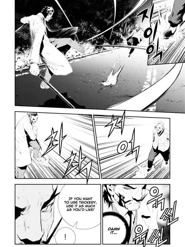 The Breaker: New Waves Chapter 182 14
